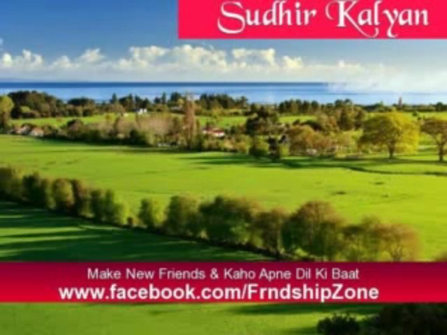 Ek Pyar Ka Naghma Hai - Shor Movie Song - Mukesh - Old Hindi Song