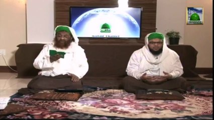 Islamic Program in English Language: Evils Of Society Ep#02