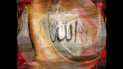 Tuncer Yolal - Allahım Allahım  2013