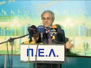 Άνοιξε τις πόρτες της η 47η ΠΕΛ και στέλνει μηνύματα αισιοδοξίας.(video)