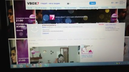 Моя Реклама