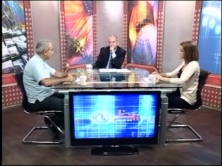 نظرة من الداخل   18-5-2013