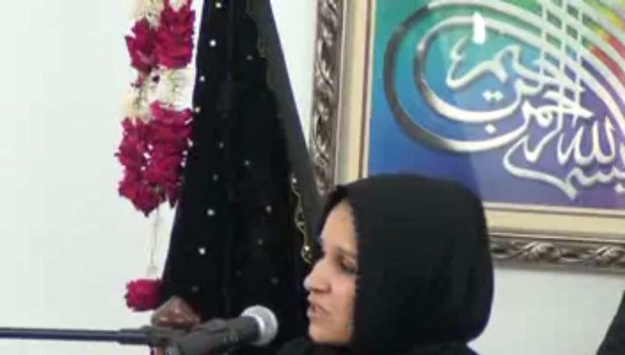 Zakira Zeeshan Fatima Majlis e Aza At Mashad Palace