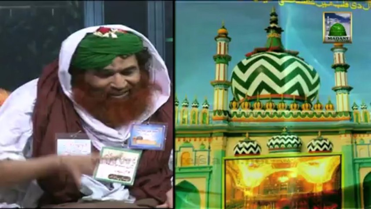 Islamic Program - Ameer-e-Ahle Sunnat ke Madani Phool Ep#13