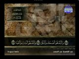 Surah An-Najm 26 to Surah Al-Qamar 8 عبدالباسط عبدالصمد