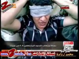 الجنود المختطفين بسيناء ويوجهون رسالة لمرسي