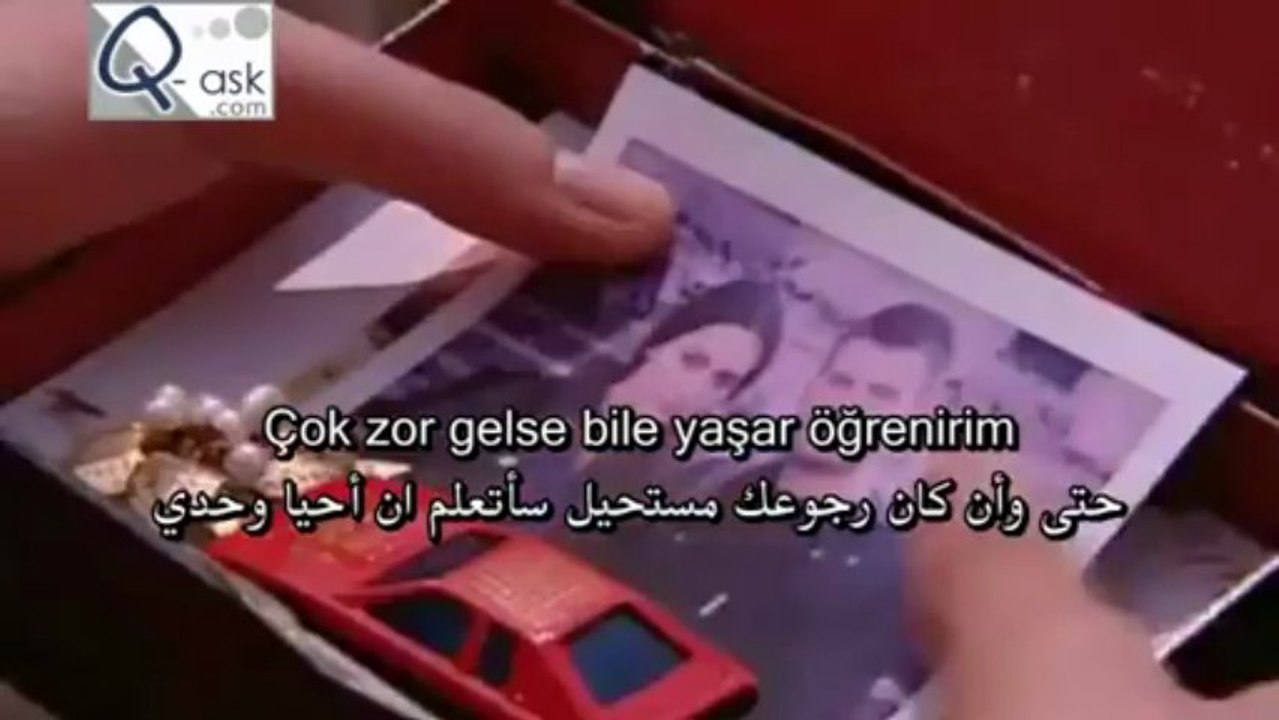 Menekse ile Halil - Sensizlik