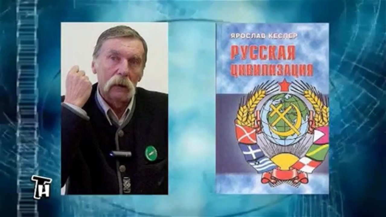 Часть 5. Матрица, или Вселенная как Проект ИнфоБога