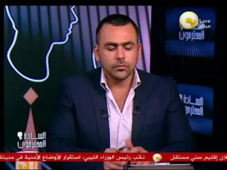 خبر مضروب .. مرسي يعلن طلب مصر تعديل اتفاقية كامب ديفيد