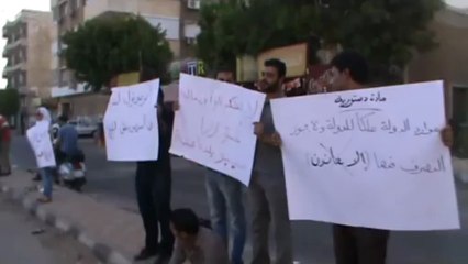 سلاسل بشرية بالمجرى الملاحي بالسويس لرفض مشروع تقسم مصر