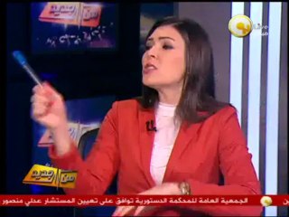 الجماعات الإرهابية في مصر .. اللواء حمدي بخيت في من جديد