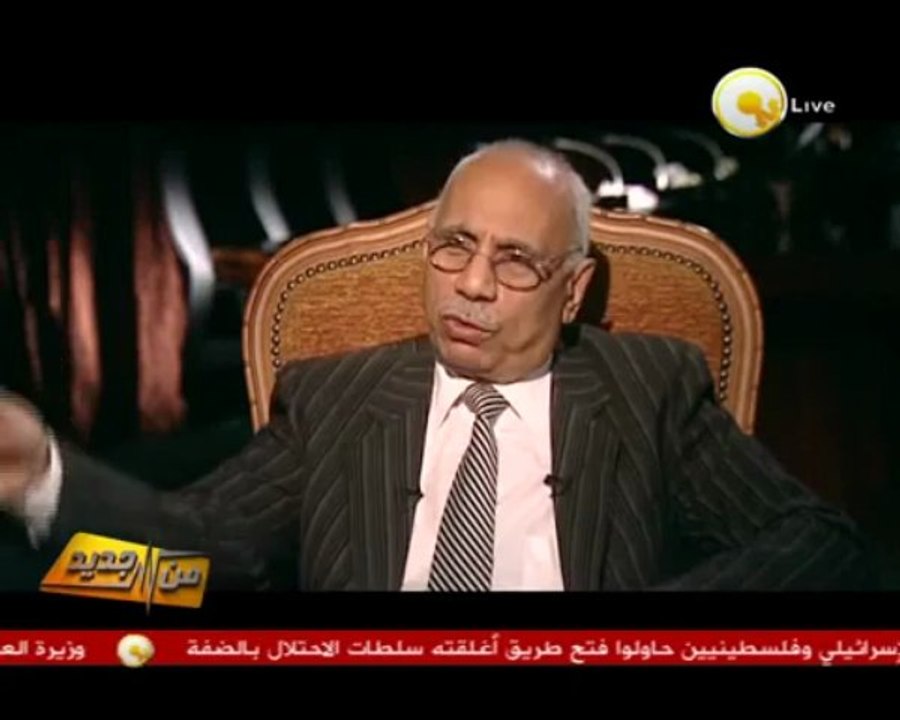 من جديد: أزمة قانون السلطة القضائية وخفض سن الت...