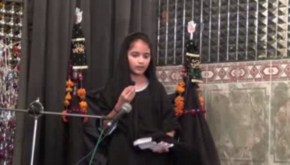 Zakira Zeeshan Fatima Majlis e Aza At Mashad Palace