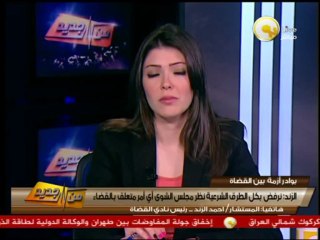 من جديد: أزمة قانون السلطة القضائية بين القضاة ومؤسسة الرئاسة