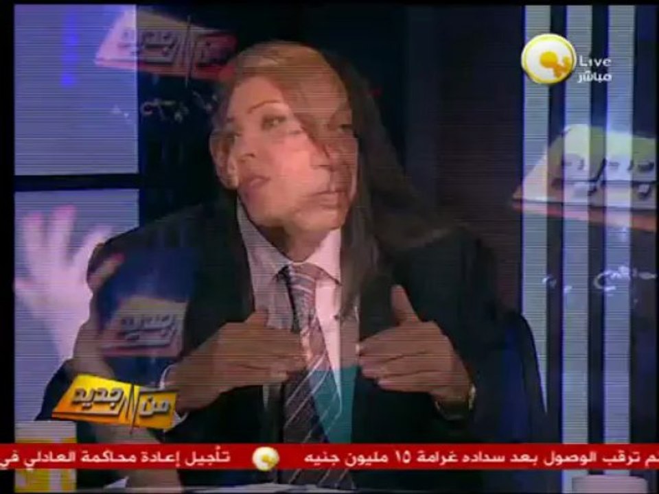 من جديد: تخفيض التصنيف الإئتماني لمصر وتداعياته على الإقتصاد المصري