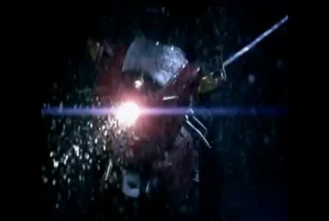 MINE trailer