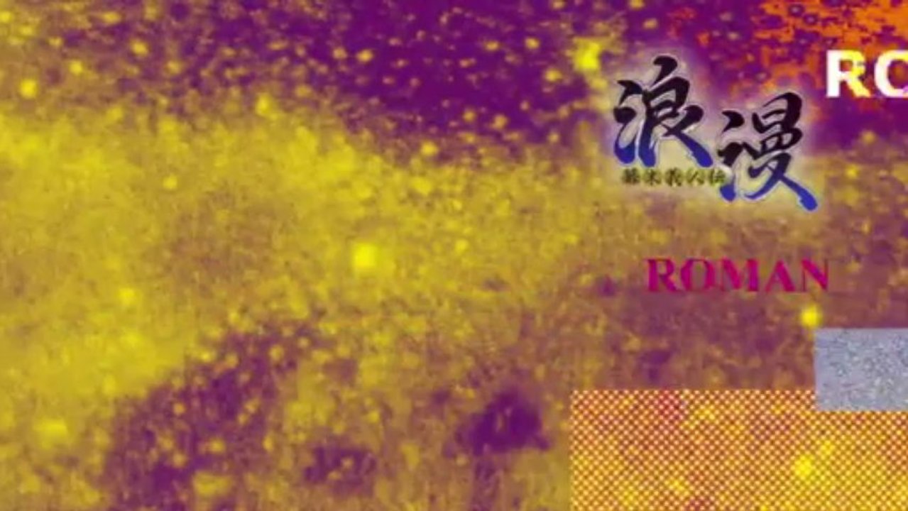 BGR (2)