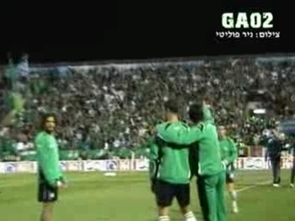 GA02.ambiance