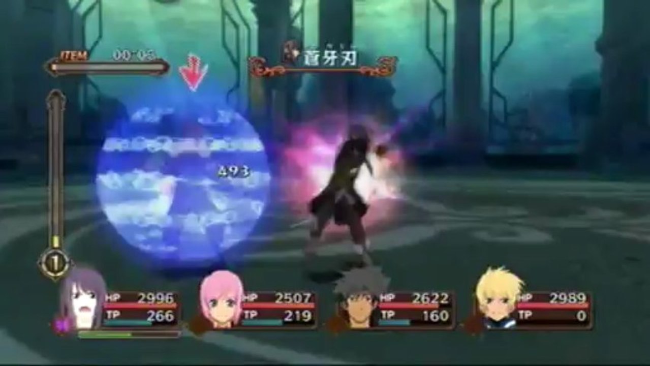 Tales of Vesperia PS3[Yeager Phase 2]