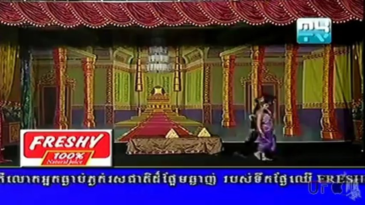 Khmer MyTV  Comdy - (ពាក់មីកុមារ) [ ភាគ៣] Part1 - Perk Mi Koma​