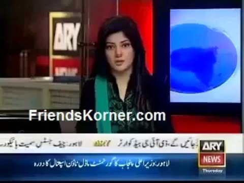 PTI Imran khan ka naya map or naya pakistan Plz Watch it