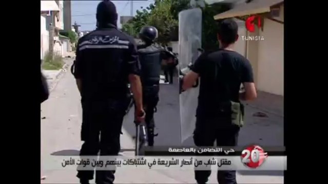 One dead in Tunisia showdown with Islamists