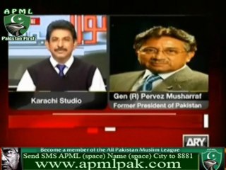 -No Risk No Game,I will return 100%- President Pervez Musharraf