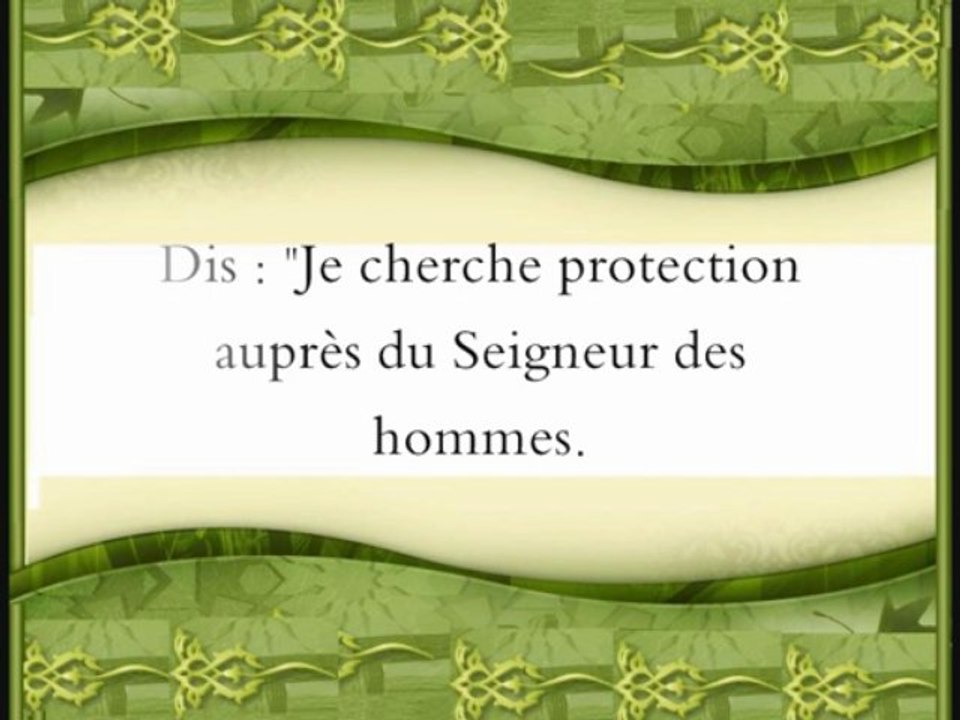 sourate114 AN-NAS