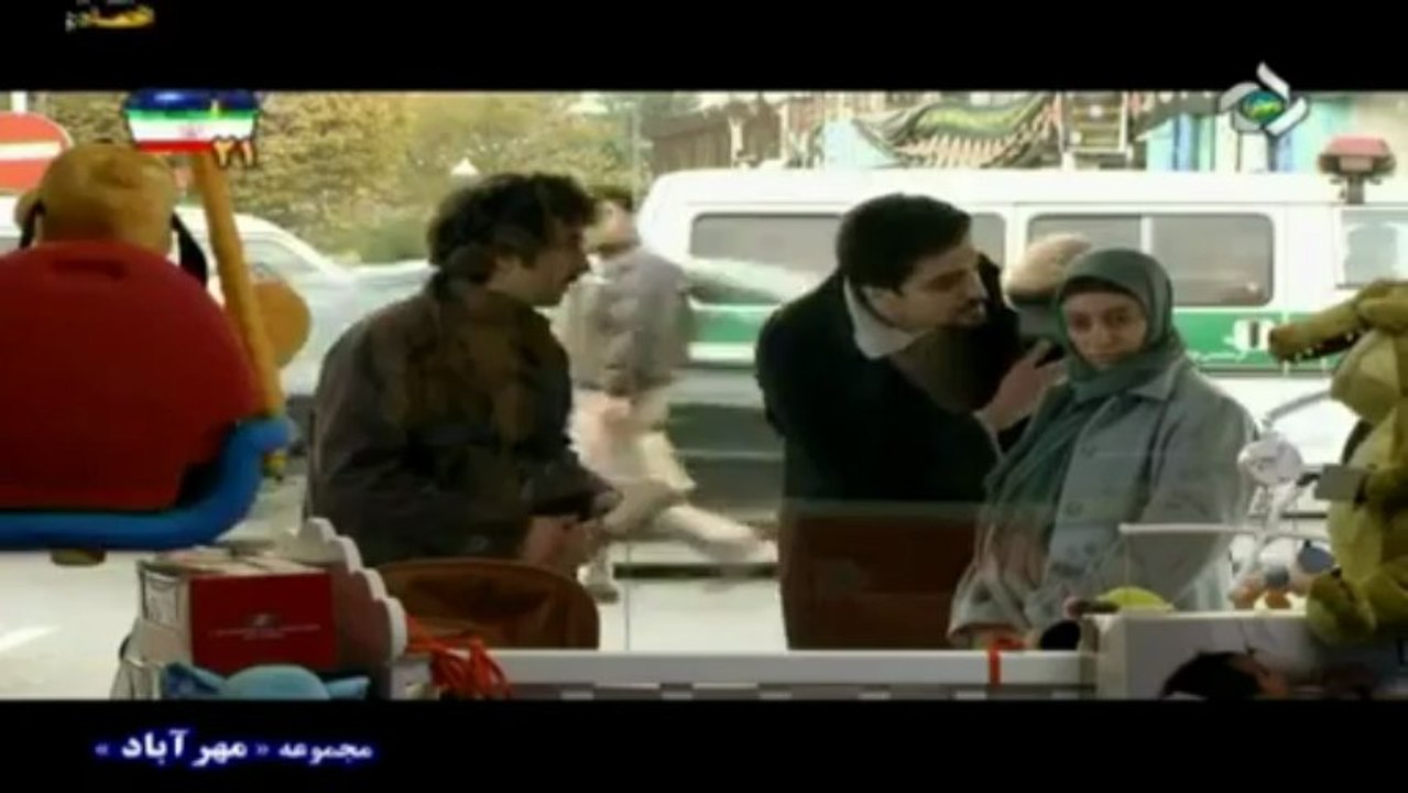 Mehrabad 11