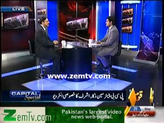 Zaka Ashraf Special Interview