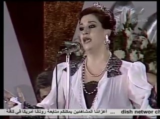 WARDA : Akdib Alik  ღ♡  أكدب عليك