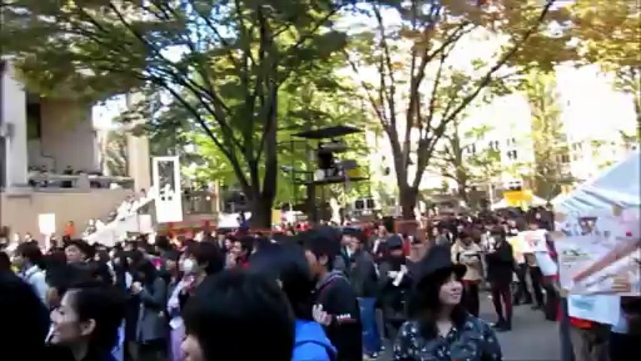 Keio Chris 13