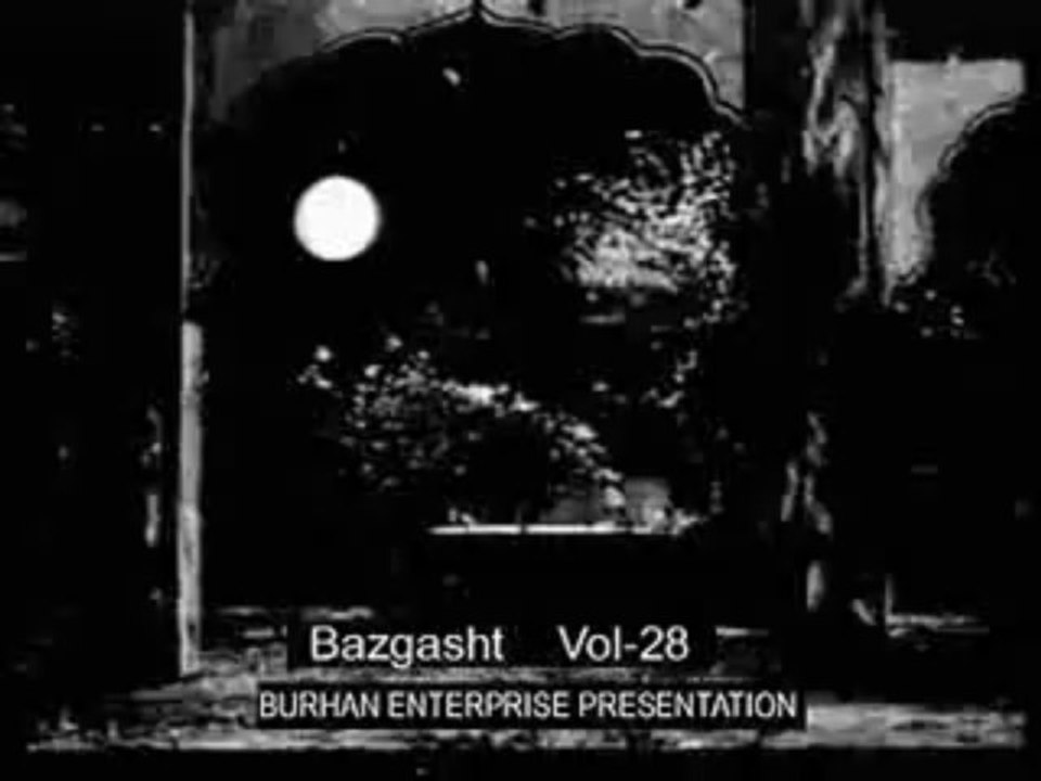 Ja Ve Channa Chamak Deya  ( NOOR JEHAN )  By  Aslam  Nasir