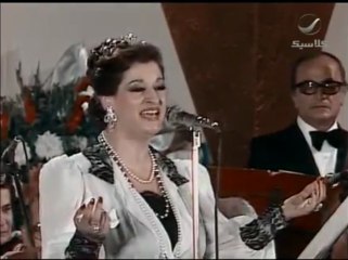WARDA : La Moush Keda لأ.. مش كده | حفل 1983