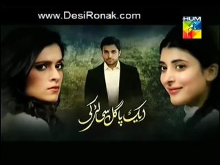 Ek Pagal 4 HQ 3