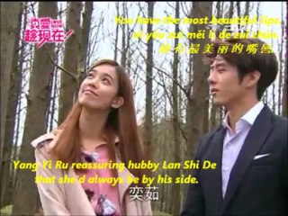 You are the One I Love the Deepest - featuring George Hu and Annie Chen