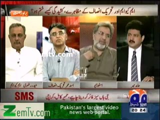 ansar abbasi analysis