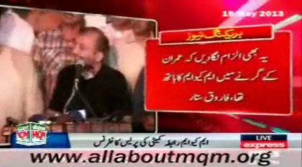 Once Again Proved Imran Khan Is A Puppet Of Agencies