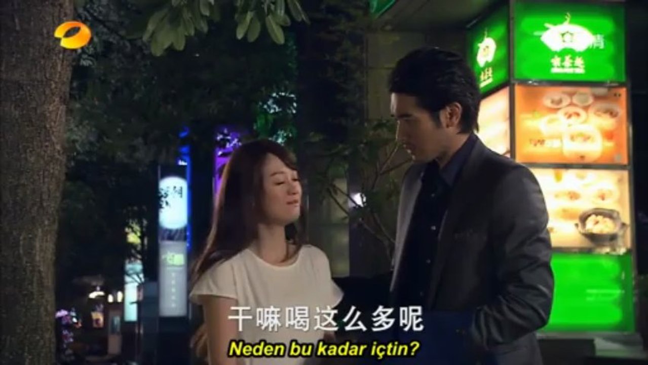 S.N.D.D.J.EP07.sularda
