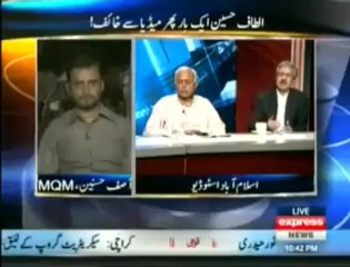 Absar Aalam Disclose the Reality of Media and MQM