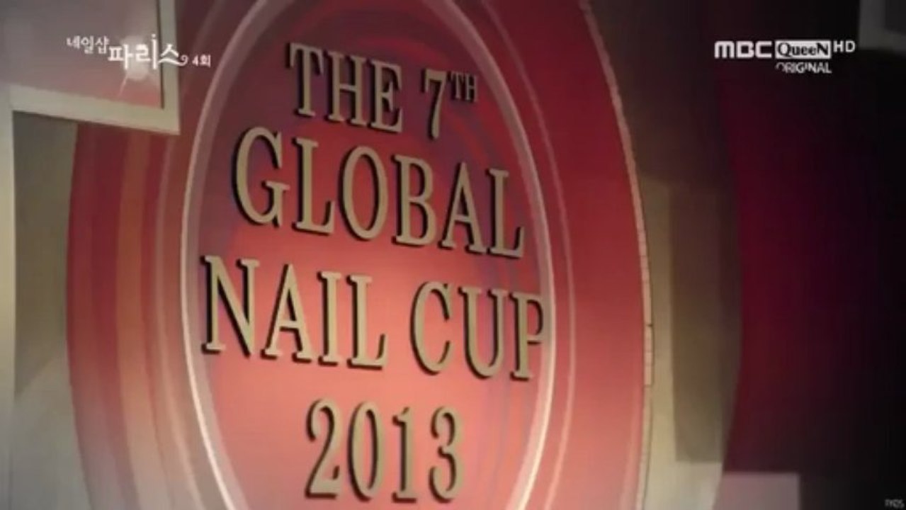 Nail.E04.yeppudaa