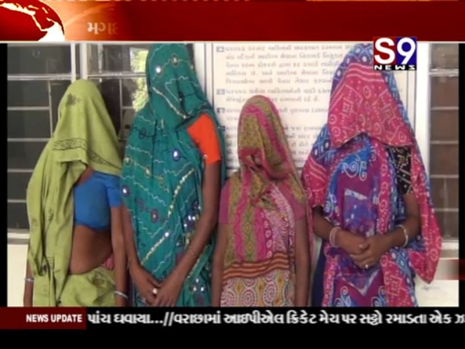 S9news_Surat20-05-2013