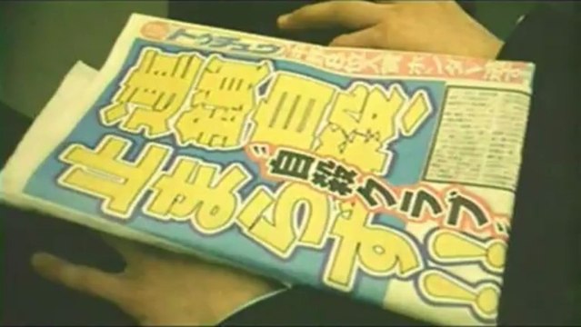 Suicide Club วงจรอำมหิต นักเรียนพันธุ์โหด.By.mini-hidef.com