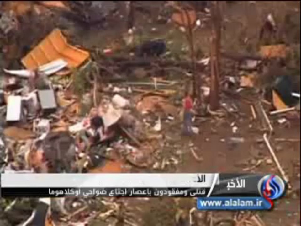 مقتل 51 شخصا في اعصار الولايات المتحدة