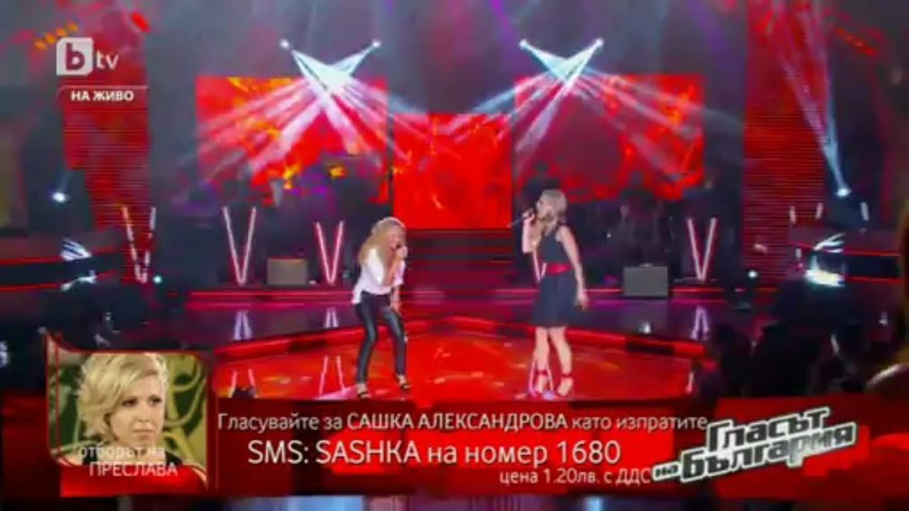 ДесиСлава  и Сашка -  Не издържам ( live )