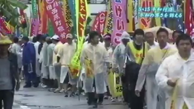 5・15 沖縄県民大会 元慰安婦の訴え(沖縄・広島)