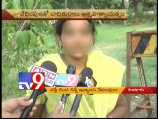 Financiar demands kidney instead of Money