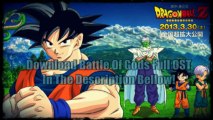 Dragon Ball Z Battle Of Gods Full OST (Download In Description)