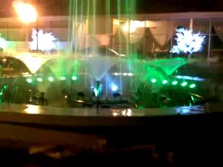 Water Zone Dancing Fountain