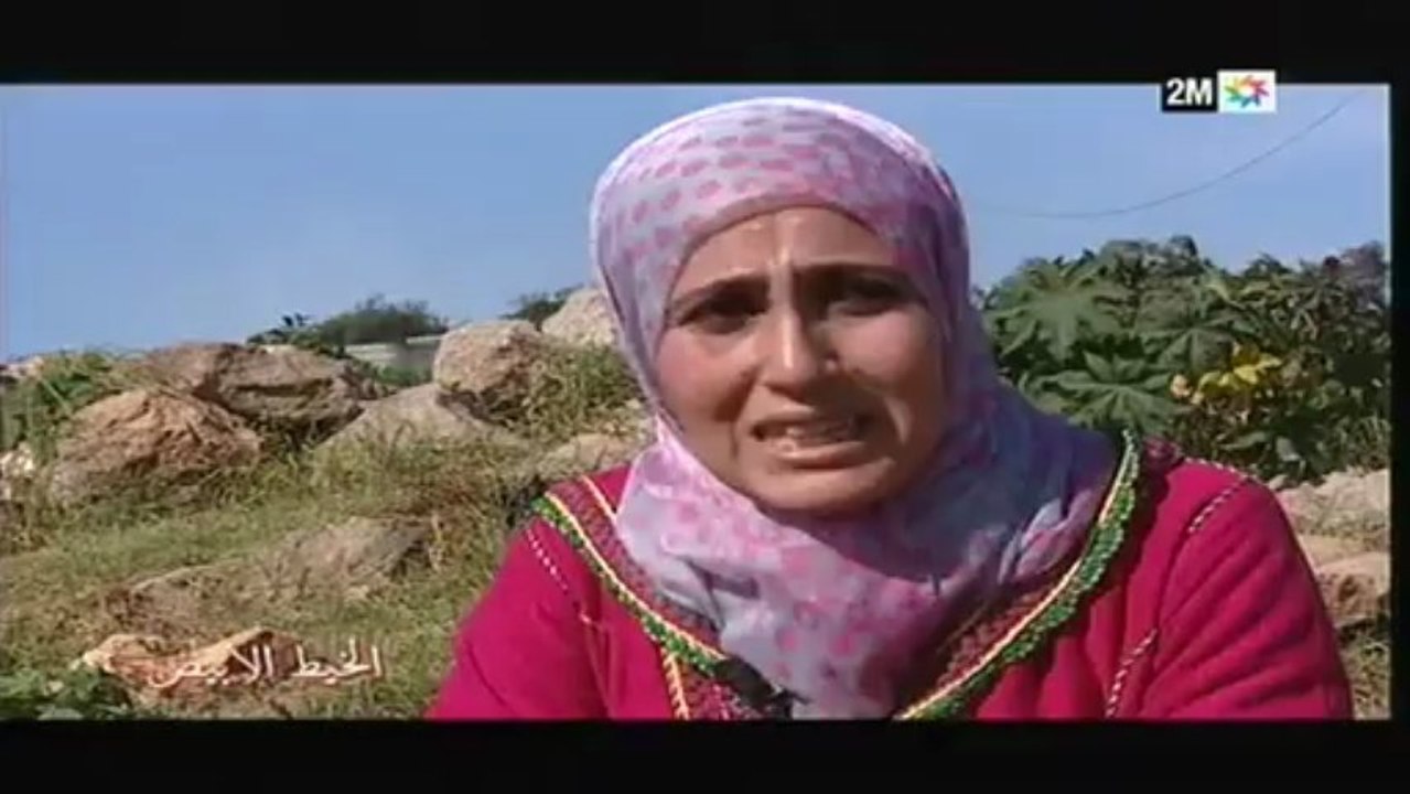 الخيط الأبيض : الإثنين 20 ماي